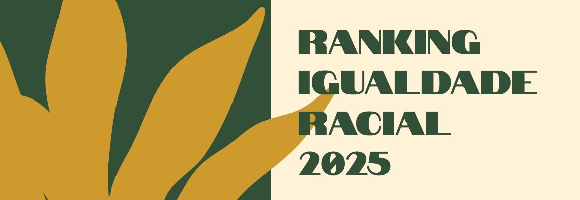 Imagem do cabeçalho