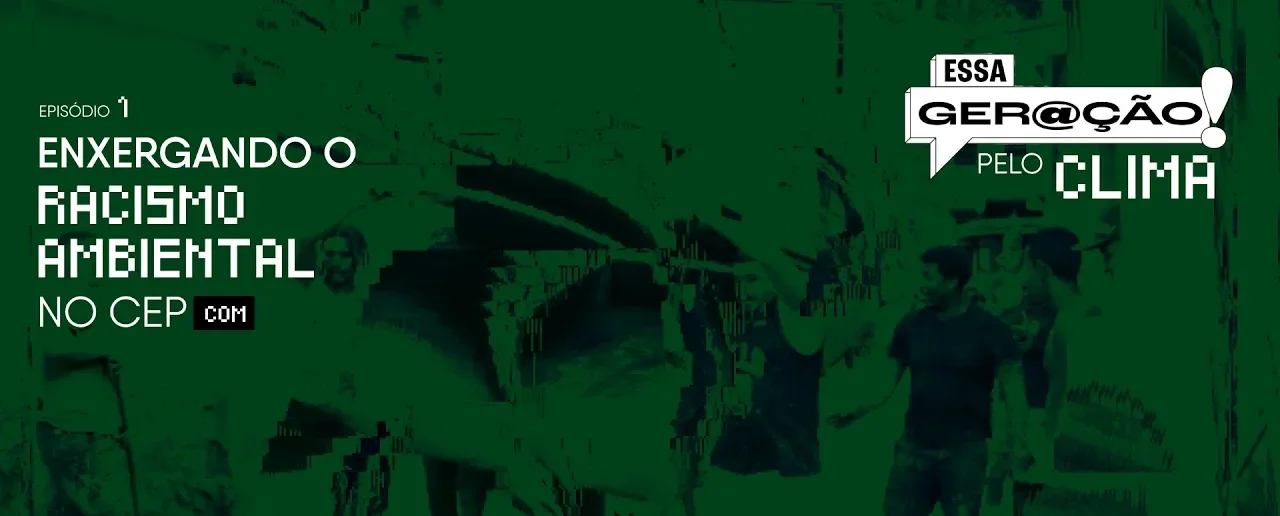 Imagem do cabeçalho